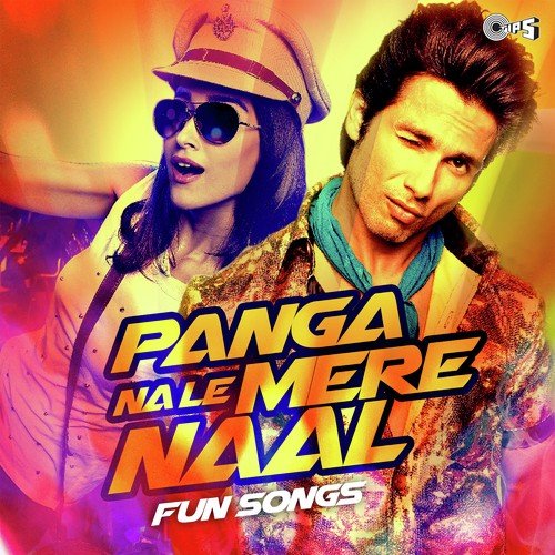 Daddy Cool (From Chaahat) - Sachin-Jigar