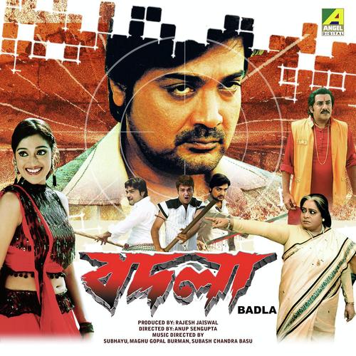 E Jibon Jai Bodle - Preetha Mazumdar, Udit Narayan, Preetha Mazumdar