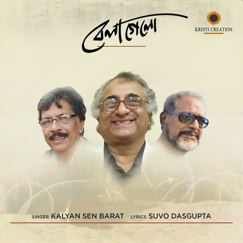 Bela Gelo - Kalyan Sen Barat