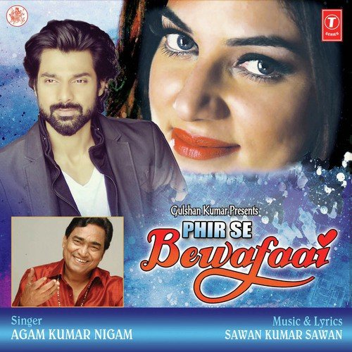 Ye Jo Gam Diya Hai - Agam Kumar Nigam