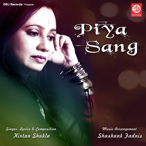 Saawariya Saawariya - KirtanShukla