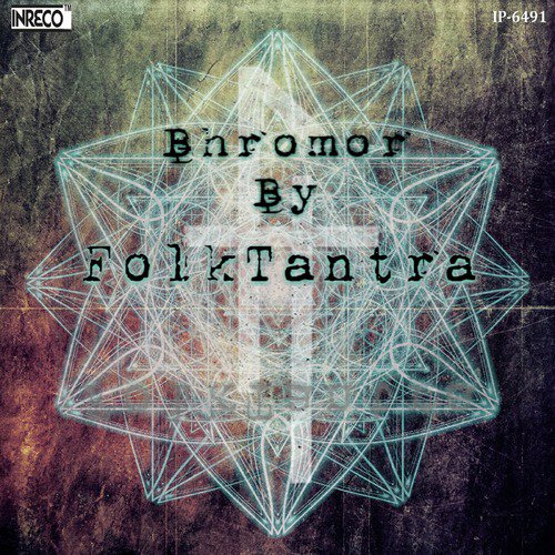 Bhromor - Folktantra