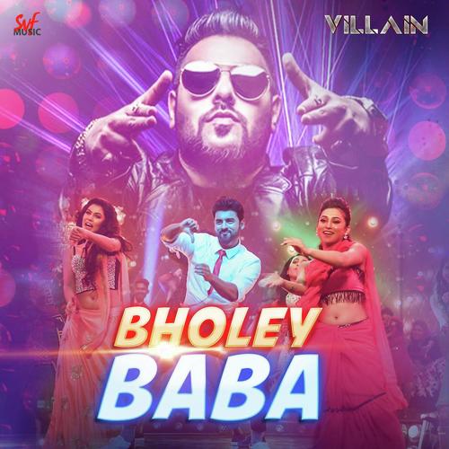 Bholey Baba - Badshah, Nikhita Gandhi, Nikhita Gandhi