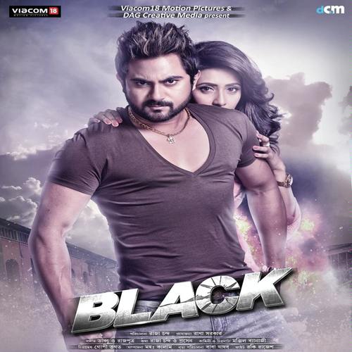 Halka Halka - Dj Shaan2, Annwesha, Dj Shaan2, Monali Thakur, Nakash Aziz, Akriti Kakar, Hridoy Khan