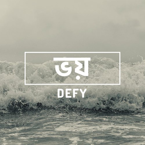 Bhoy - Defy