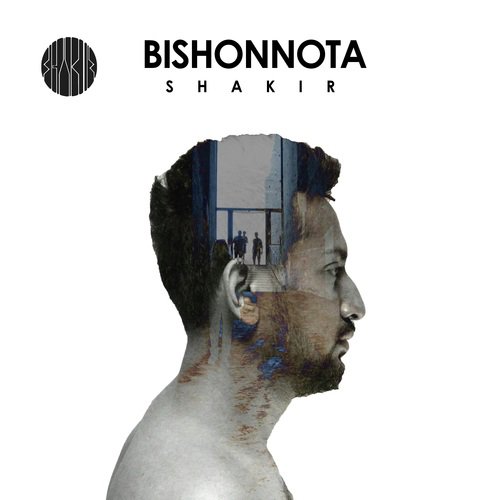 Bishonnota - Shakir