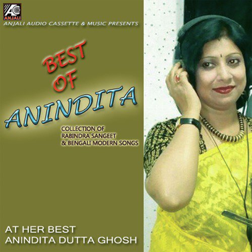Kuyasha Dhaka Raat - Anindita Dutta Ghosh, Krishnendu Sen