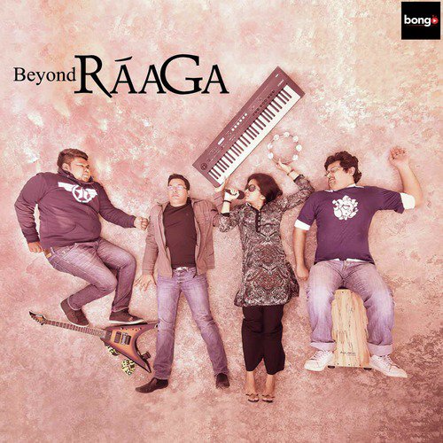 Purnima - Rubaba Anwar, Aranya