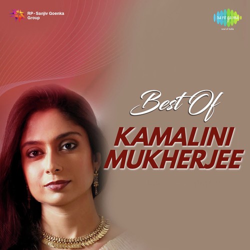 Amar Jwaleni Aalo Andhakare - Kamalini Mukherji