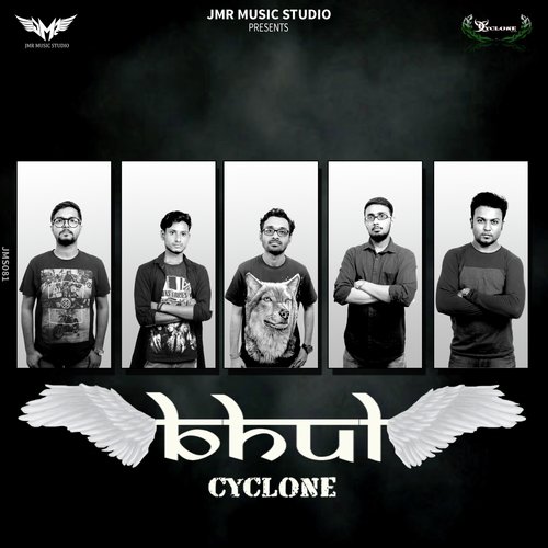 Bhul - Cyclone