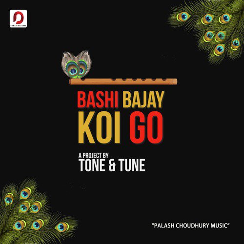 Bashi Bajay Koi Go - Various Artists