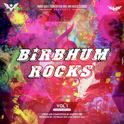 Golpo - Various Artists