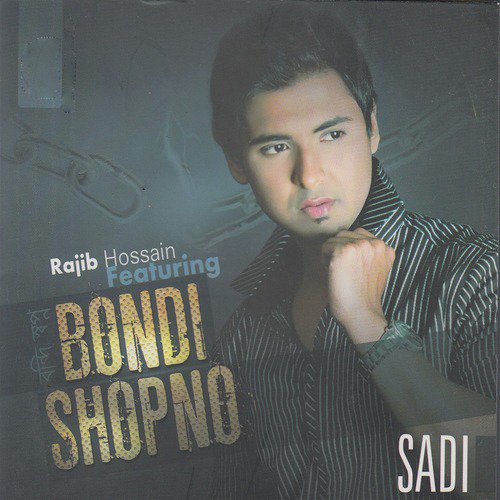 Jene Rehko - Sadi, Rajib Hossain