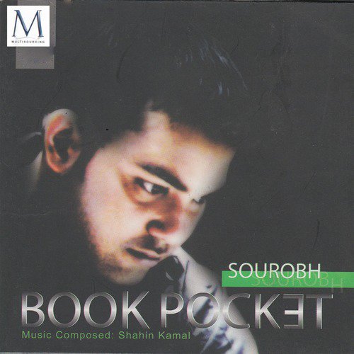 Dokhana Howare - Sourobh