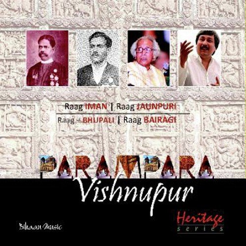 Raag Iman - Gopeshwar Bandopadhyay
