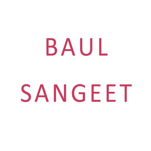 Joy Joy Dashabhuja - Rakhal Das Baul