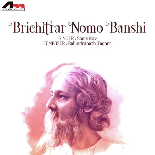 Braje Tomar Baje - Soma Roy