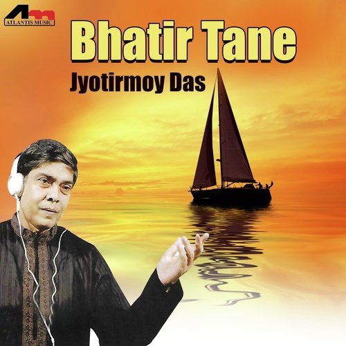 Rai Sohagini - Jyotirmoy Das