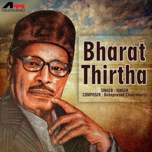 Cholore Mon - Manna Dey
