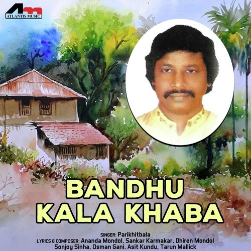 Je Bhabe Je Tel - Parikhit Bala
