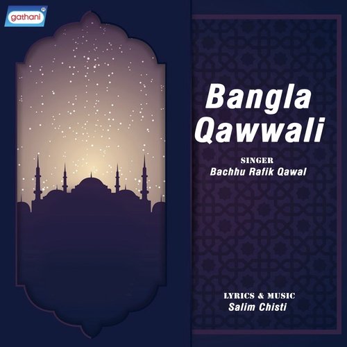 Nate Rasul Modina Marute - Bachhu Rafik