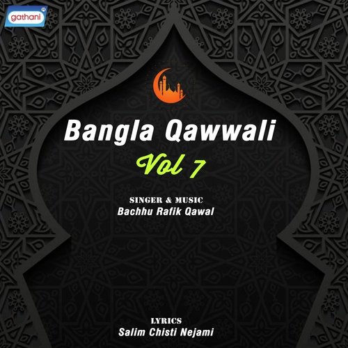 Dojokh Hote Bhoy Rabena - Bachhu Rafik