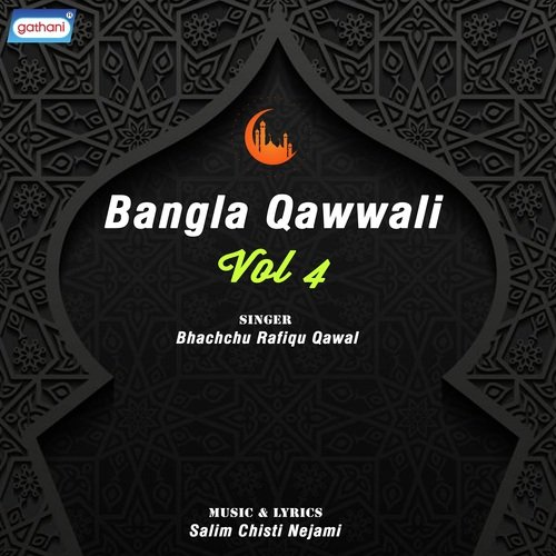 Rajaber Chand Utheche - Bachhu Rofiq