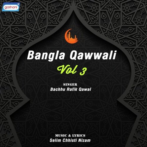 Tomay Dakije Katare - Bachhu Rafik