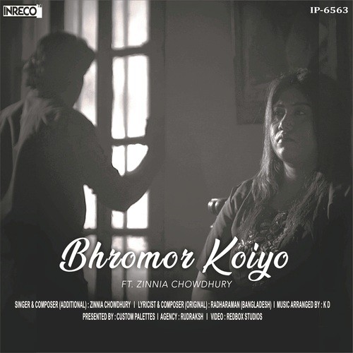 Bhromor Koiyo - Zinnia Chowdhury