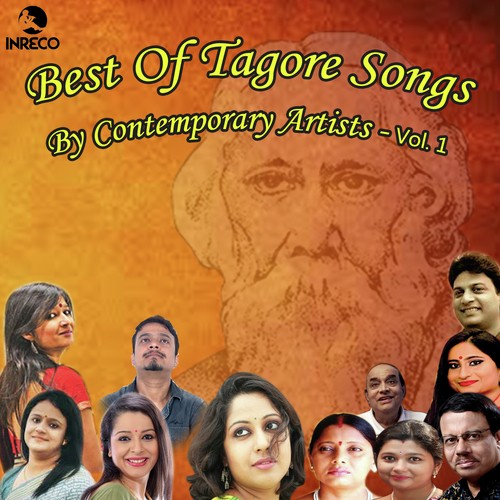 Hey Sakha Barata Peyechhi - Various Artists