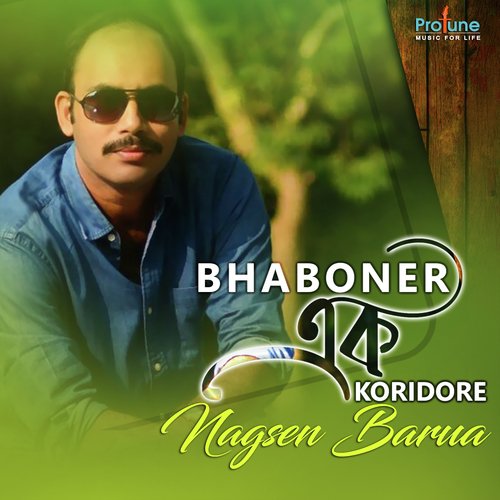 Bhaboner Ek Koridore - Nagsen Barua