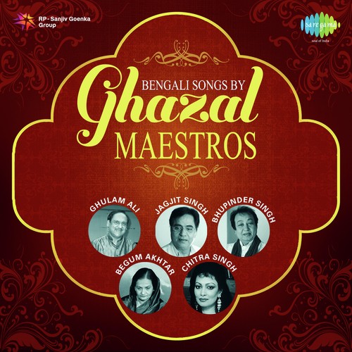 Ajo Achhe Sei Khelaghar - Various Artists