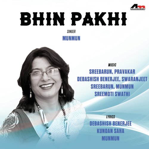 Sab Khatha Ki - Munmun