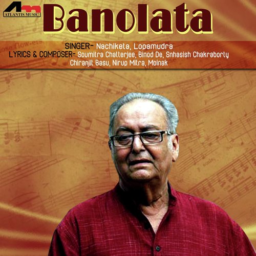 Chena Jana Sure - Nachiketa, Lopamudra