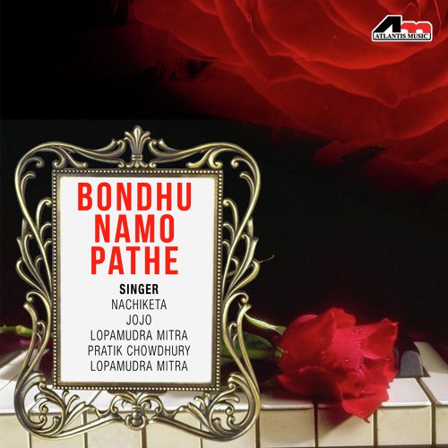 Sara Jiban Dhore - Nachiketa, Jojo, Pratik Chowdhury, Lopamudra Mitra