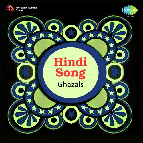 Ho Rahi Hai Azan - Agsy