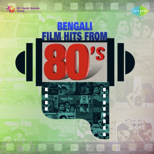 Aaj Milan Tithir Purnima Chand (From Pratisodh) - Various Artists