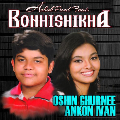 Jago Nari Jago - Oshin Ghurnee, Ankon Ivan