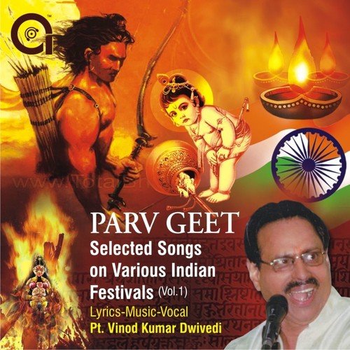 Parstavna - Pt. Vinod Kumar Dwivedi