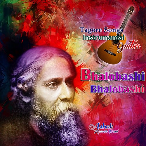 Tumi Ki Kebole Chobi - Ashok Kumar Paul