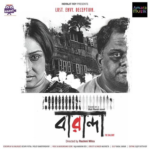 Ektu Khola Hawa (Male Version) - Raja Narayan Deb