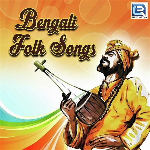 Amon Ulto Desh Go Guru - Various Artists
