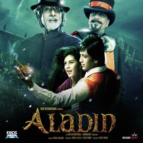 Giri Giri - Vishal-Shekhar