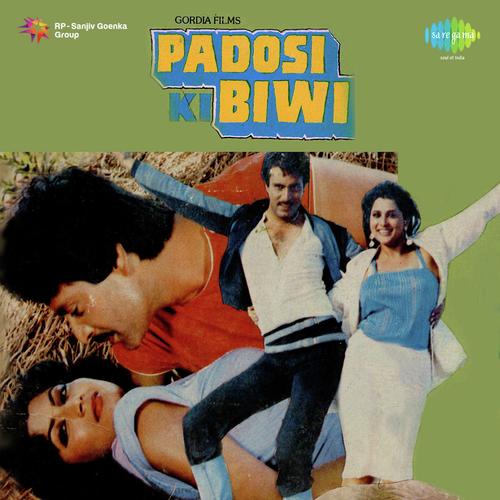 Mauka Mila Hai - Usha Khanna