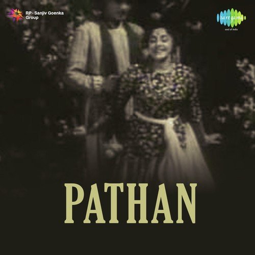 Chand Mera Badalon Men - Jimmy