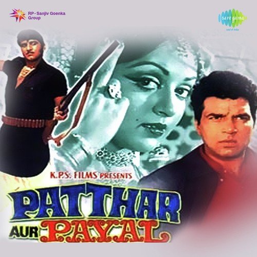 Kaun Hoon Main Tu Kya Jane - Kalyanji Anandji