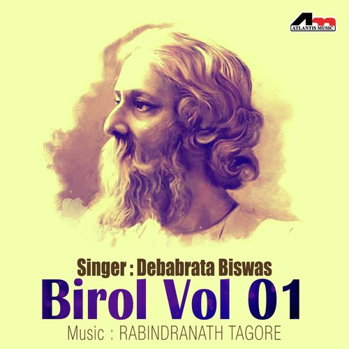 Khoma Koro More Sokhi - Debabrata Biswas