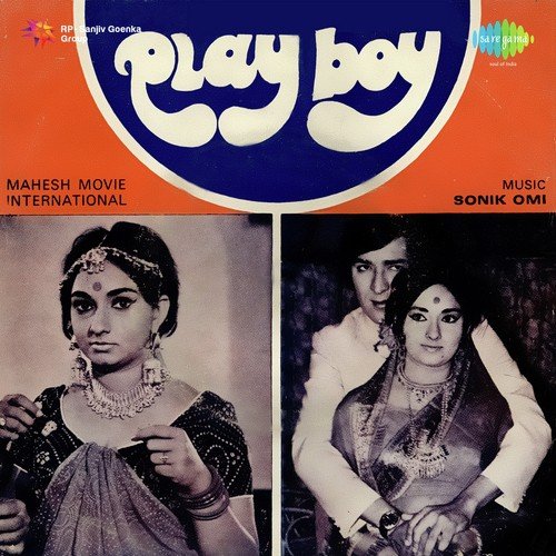 Hai Ek Buddhu Chhora - Sonik-Omi