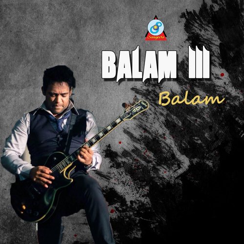 Raater E Adhare - Balam