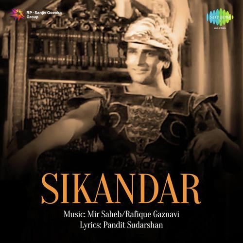 Zindagi Hai Pyar Se - Ghulam Haider